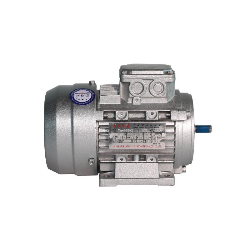 YS series aluminum shell asynchronous electric motors RPM: 1500r/min Pole: 4